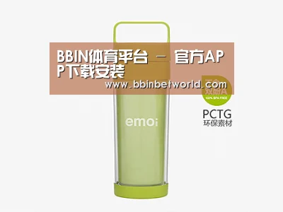 产品展示标题一