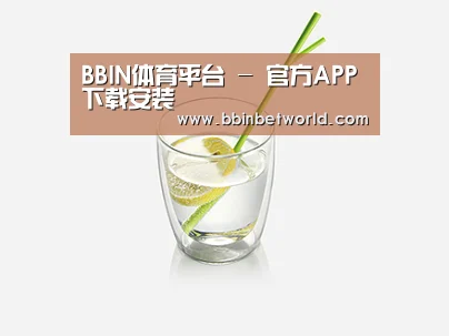 产品展示标题六