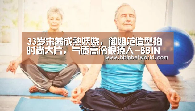 BBIN下载，BBIN国际厅，BBIN真人，BBIN赛事