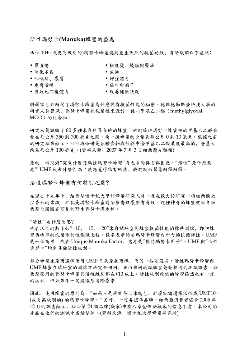 BBIN下载，BBIN国际厅，BBIN真人，BBIN赛事